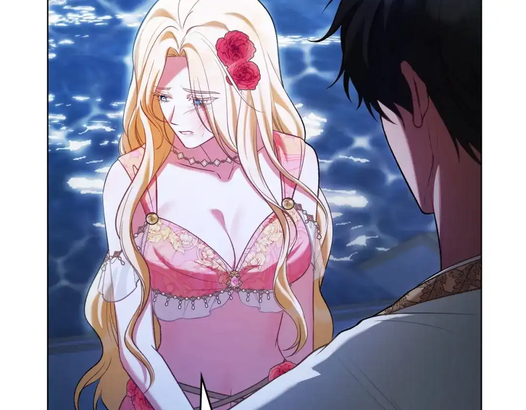 是我的奴隶 - 第11话 警告 - 第105张图