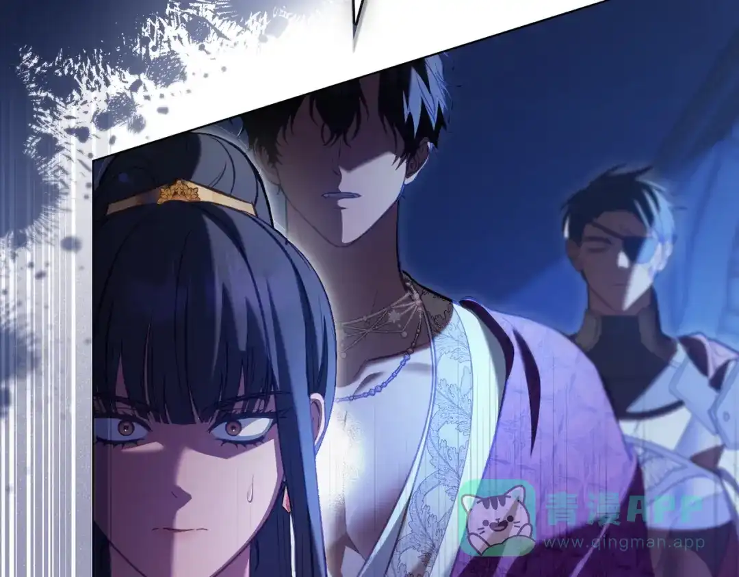 是我的奴隶 - 第11话 警告 - 第21张图