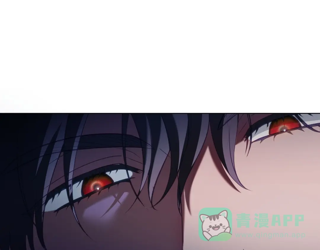 是我的奴隶 - 第11话 警告 - 第31张图