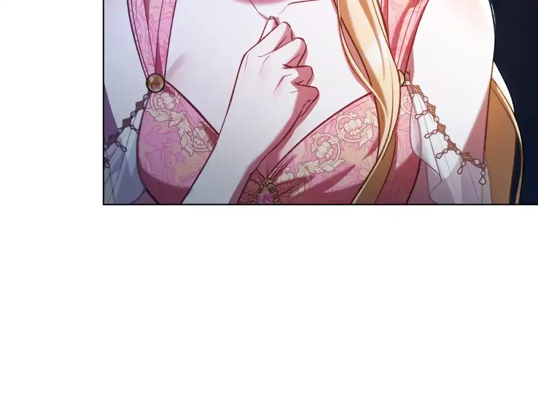 是我的奴隶 - 第11话 警告 - 第64张图