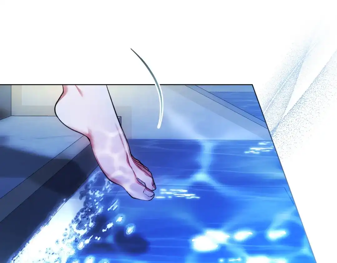 是我的奴隶 - 第11话 警告 - 第65张图