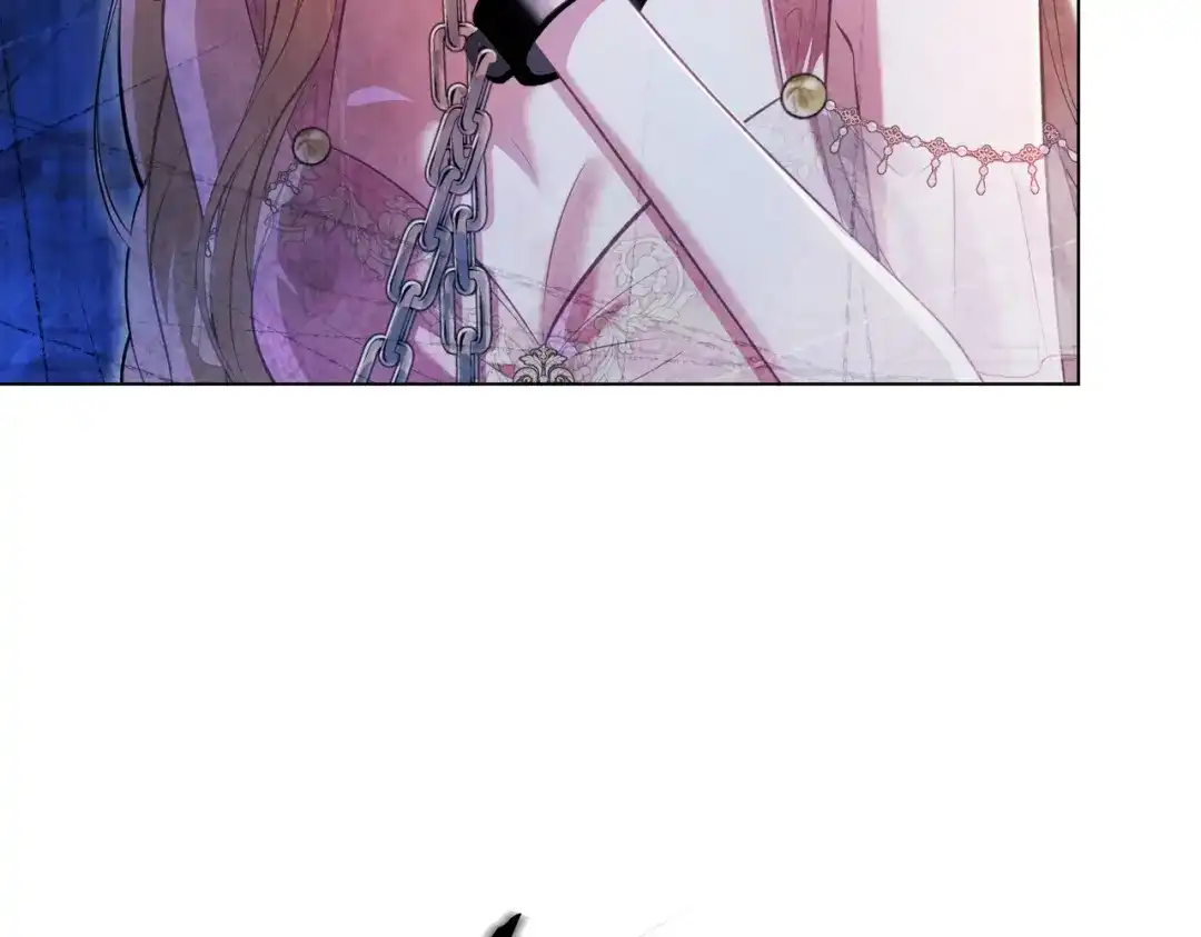 是我的奴隶 - 第11话 警告 - 第7张图