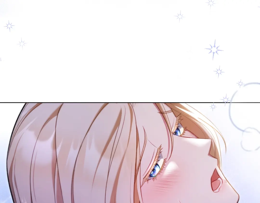 是我的奴隶 - 第12话 付出代价 - 第70张图