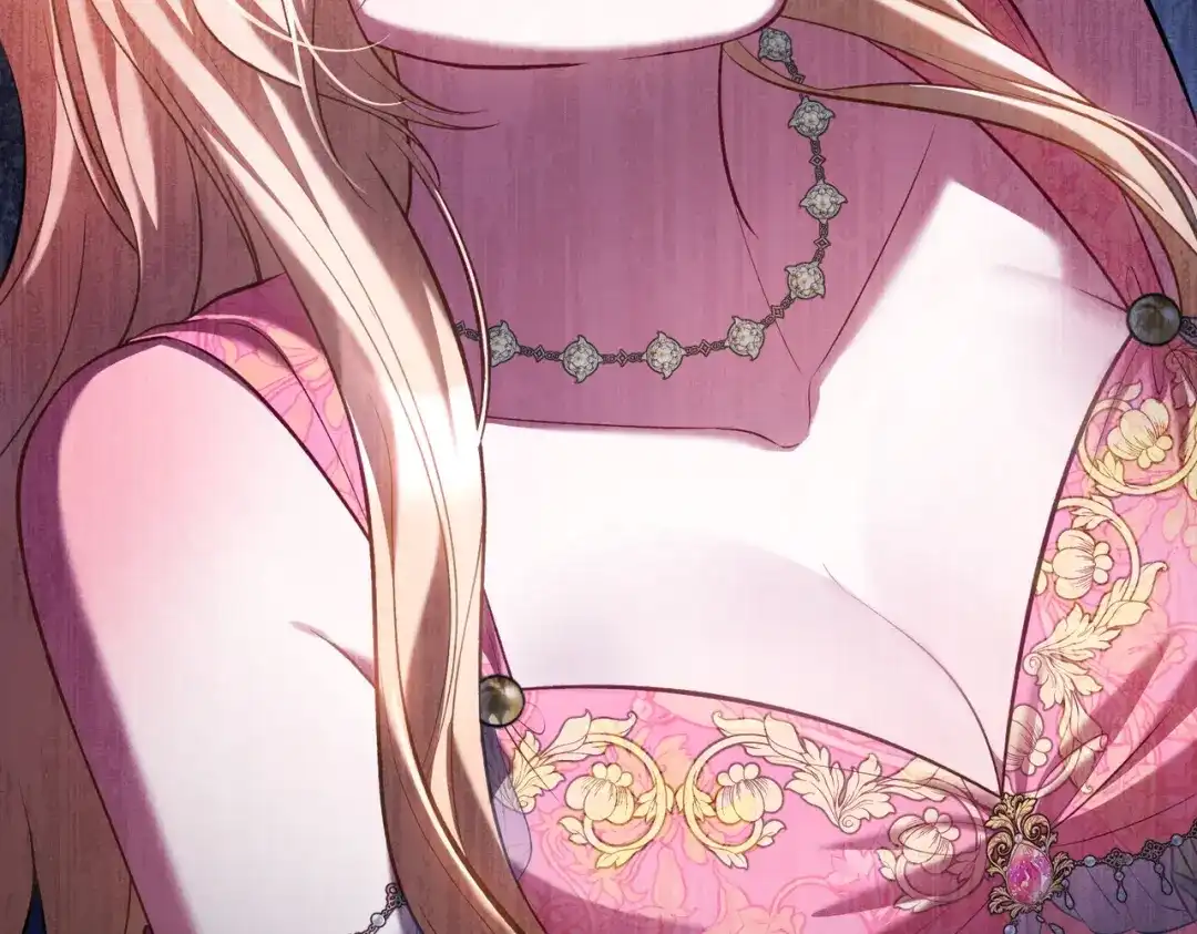 是我的奴隶 - 第12话 付出代价 - 第7张图