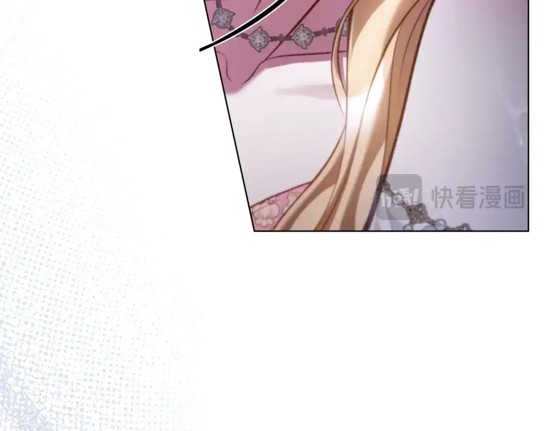 是我的奴隶 - 第12话 付出代价 - 第34张图