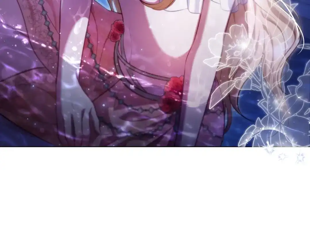 是我的奴隶 - 第12话 付出代价 - 第38张图