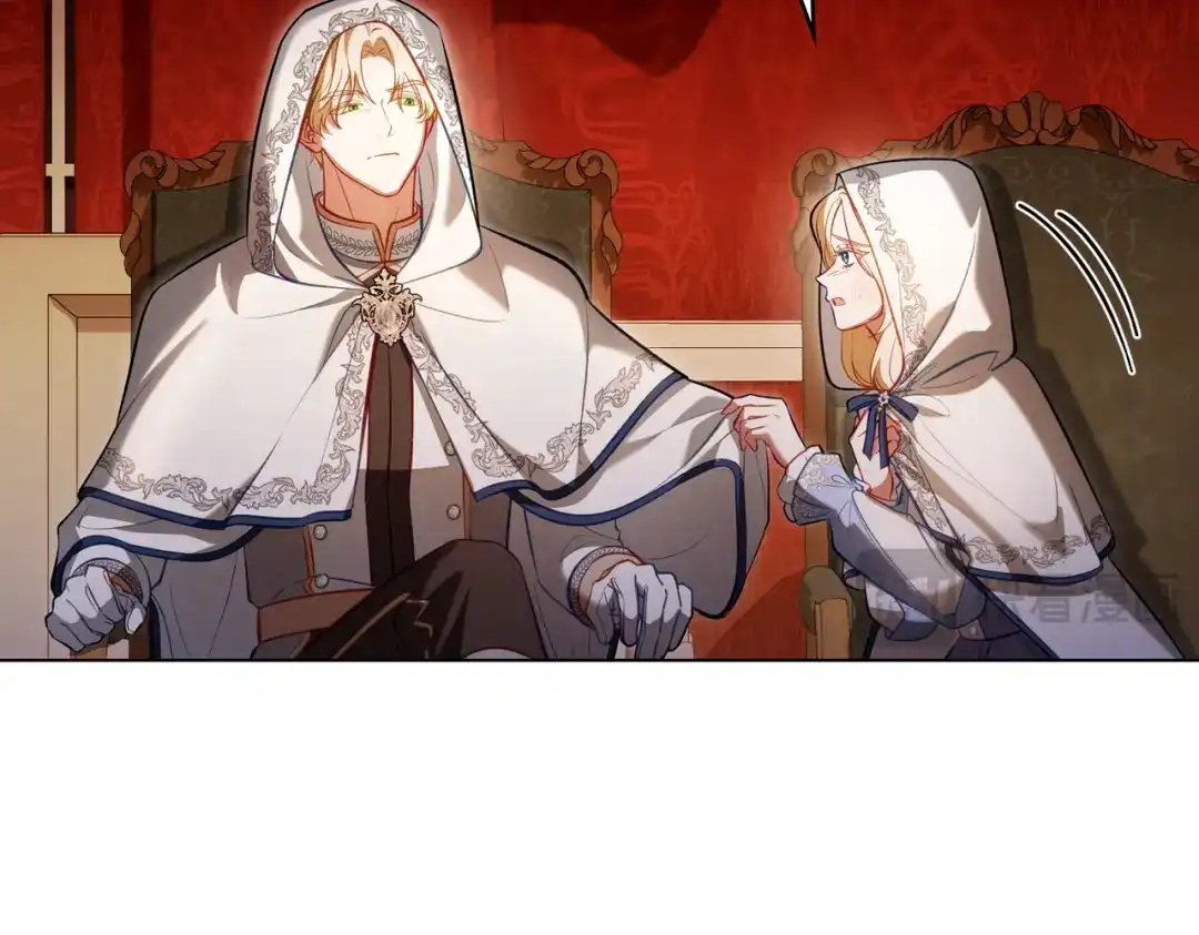 是我的奴隶 - 第12话 付出代价 - 第115张图