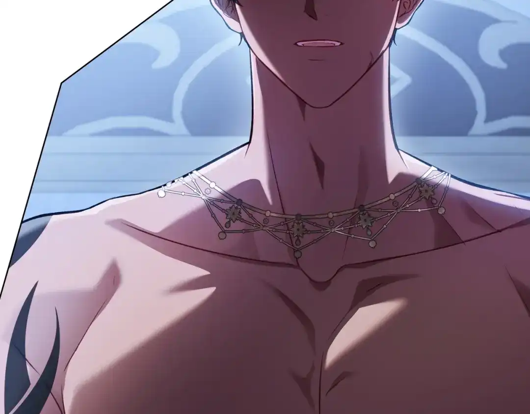 是我的奴隶 - 第12话 付出代价 - 第20张图