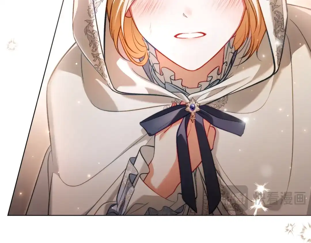 是我的奴隶 - 第12话 付出代价 - 第85张图