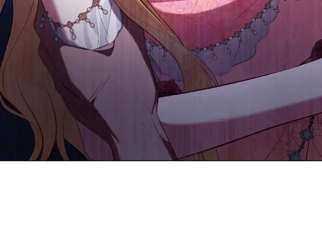 是我的奴隶 - 第12话 付出代价 - 第8张图