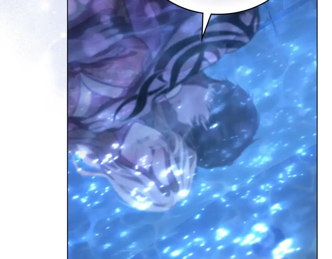 是我的奴隶 - 第12话 付出代价 - 第68张图