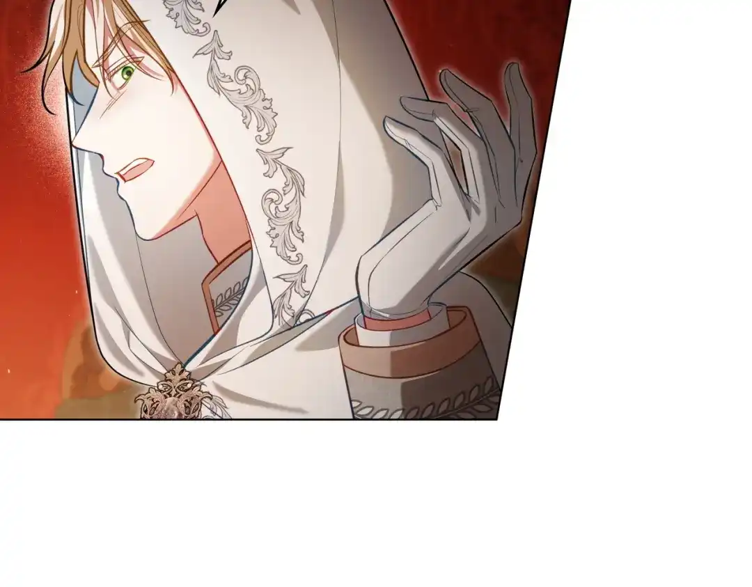 是我的奴隶 - 第12话 付出代价 - 第119张图