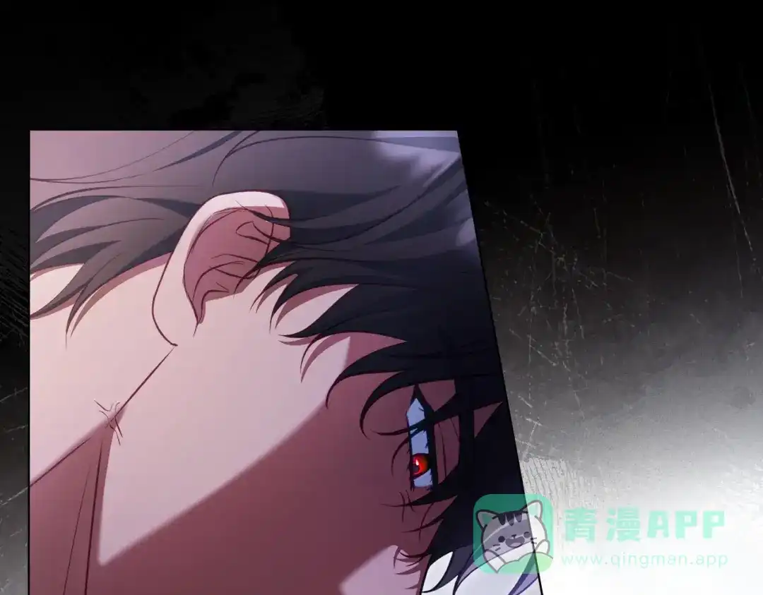 是我的奴隶 - 第12话 付出代价 - 第31张图