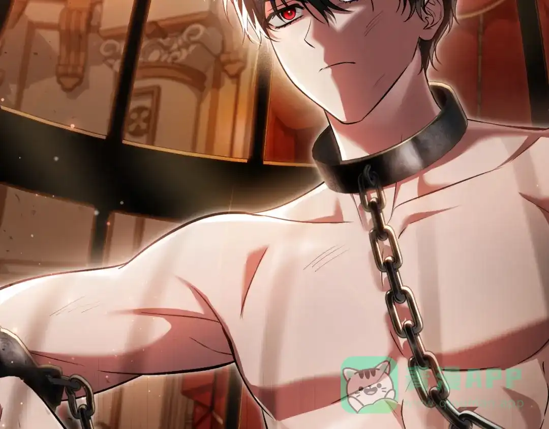 是我的奴隶 - 第12话 付出代价 - 第146张图