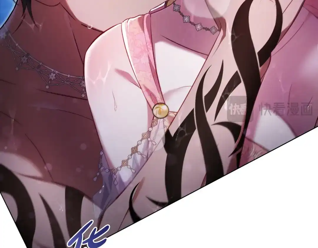 是我的奴隶 - 第12话 付出代价 - 第59张图