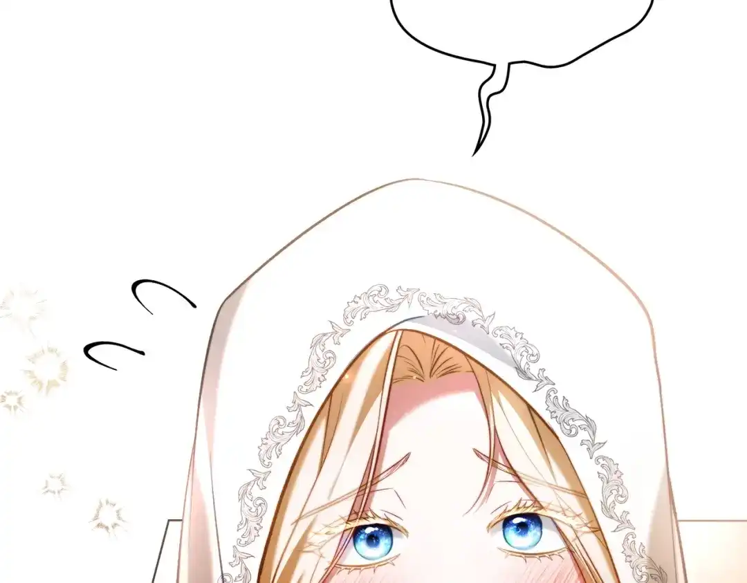 是我的奴隶 - 第12话 付出代价 - 第84张图