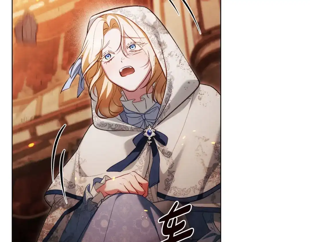 是我的奴隶 - 第13话 极品少年 - 第50张图