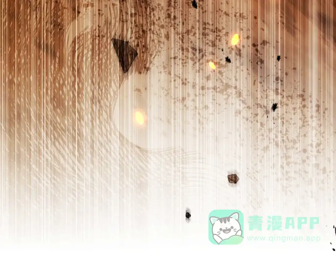 是我的奴隶 - 第13话 极品少年 - 第36张图