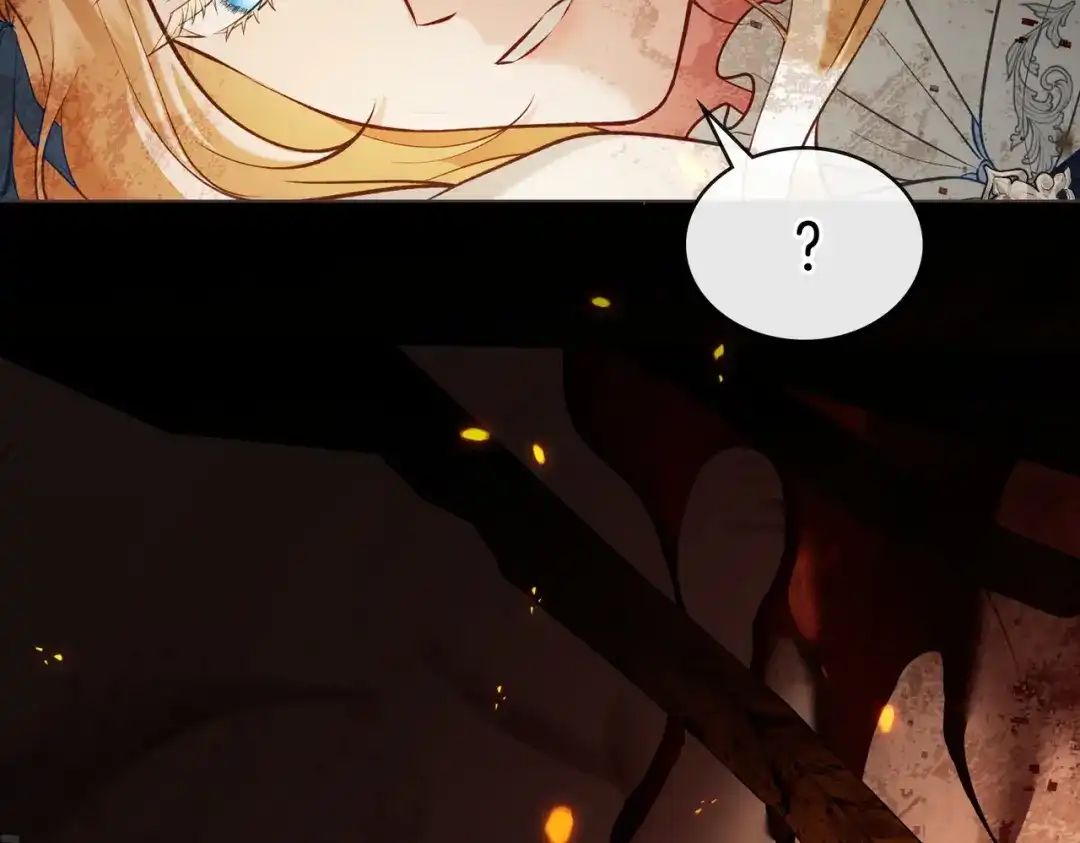 是我的奴隶 - 第13话 极品少年 - 第94张图