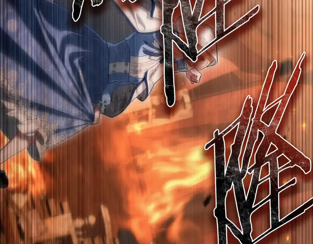 是我的奴隶 - 第13话 极品少年 - 第60张图