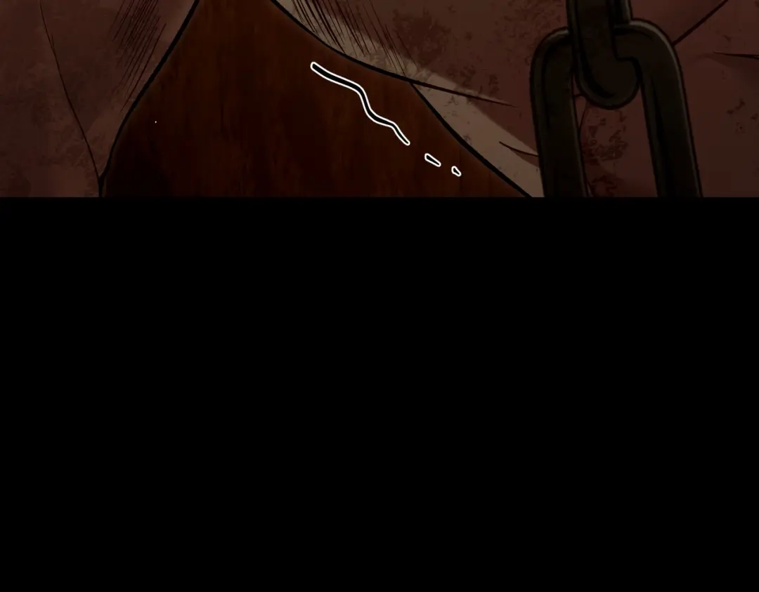 是我的奴隶 - 第13话 极品少年 - 第105张图