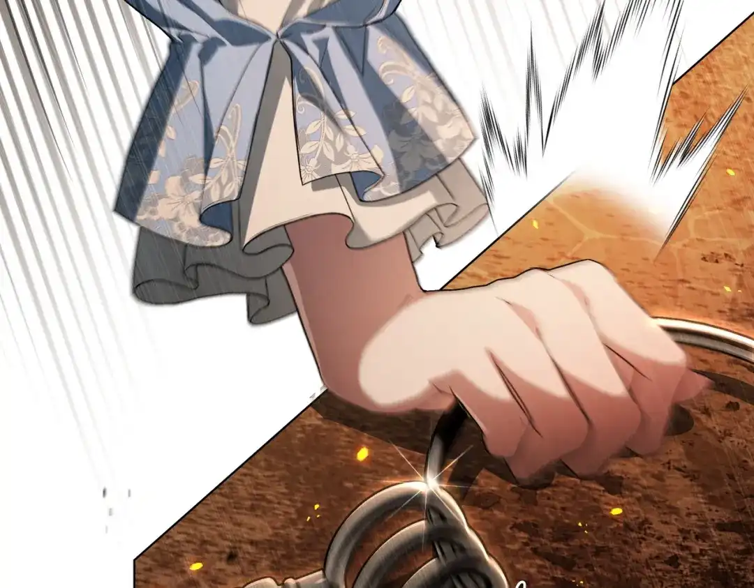 是我的奴隶 - 第13话 极品少年 - 第65张图