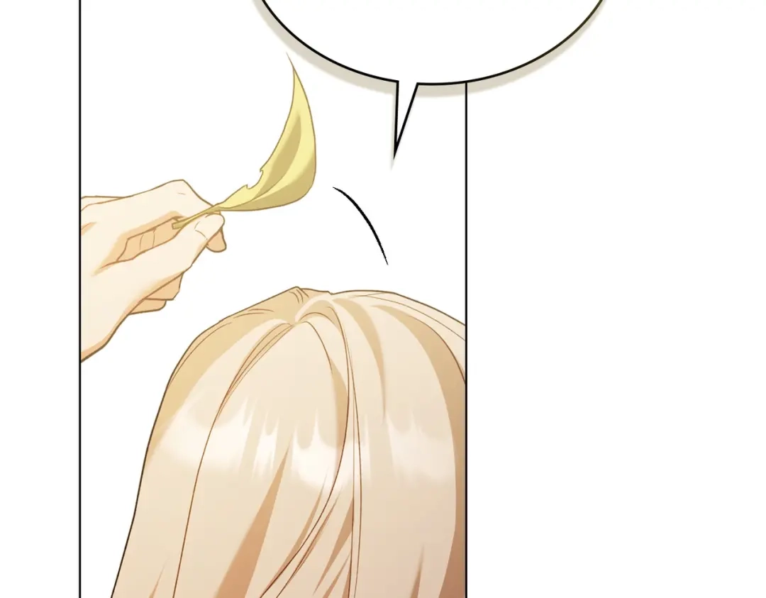 是我的奴隶 - 第13话 极品少年 - 第164张图