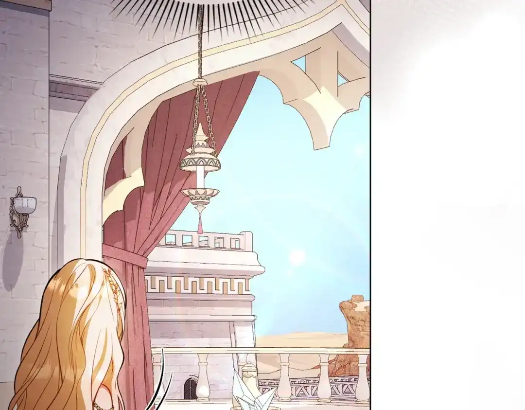 是我的奴隶 - 第13话 极品少年 - 第145张图