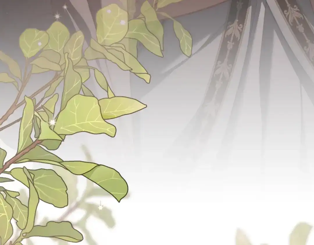 是我的奴隶 - 第13话 极品少年 - 第170张图