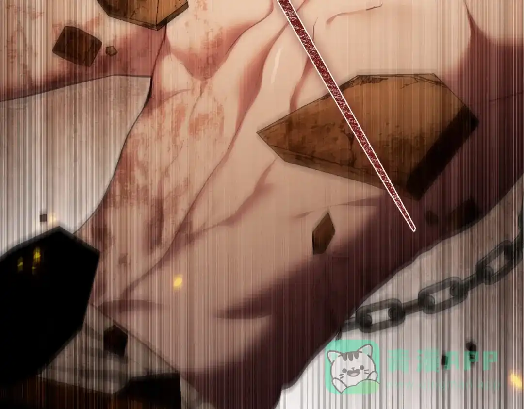 是我的奴隶 - 第13话 极品少年 - 第86张图