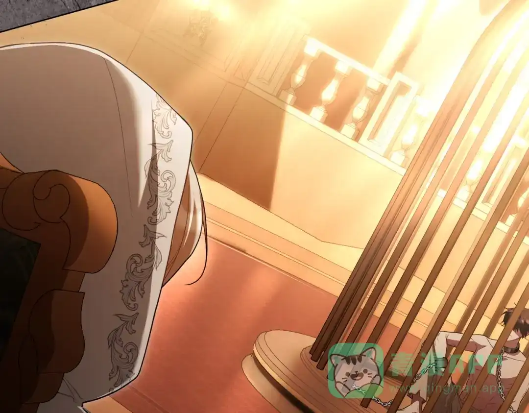 是我的奴隶 - 第13话 极品少年 - 第16张图