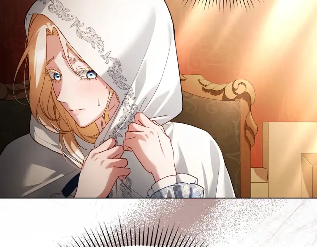 是我的奴隶 - 第13话 极品少年 - 第19张图