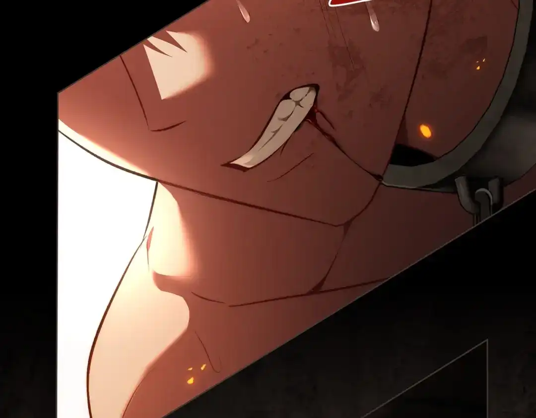 是我的奴隶 - 第13话 极品少年 - 第99张图