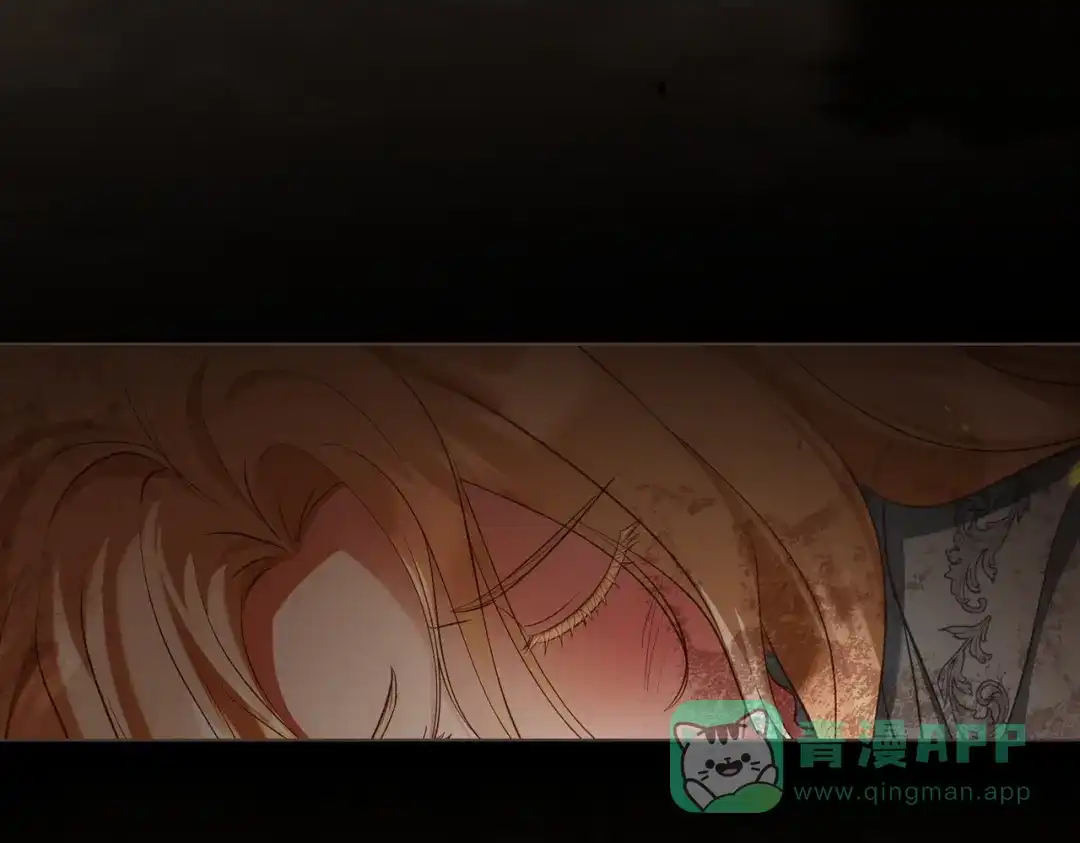 是我的奴隶 - 第13话 极品少年 - 第91张图