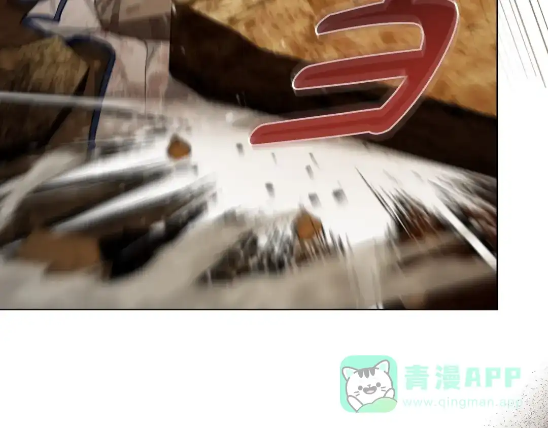 是我的奴隶 - 第13话 极品少年 - 第111张图