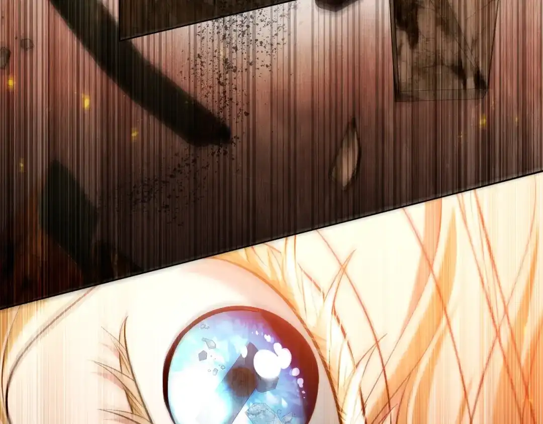 是我的奴隶 - 第13话 极品少年 - 第83张图