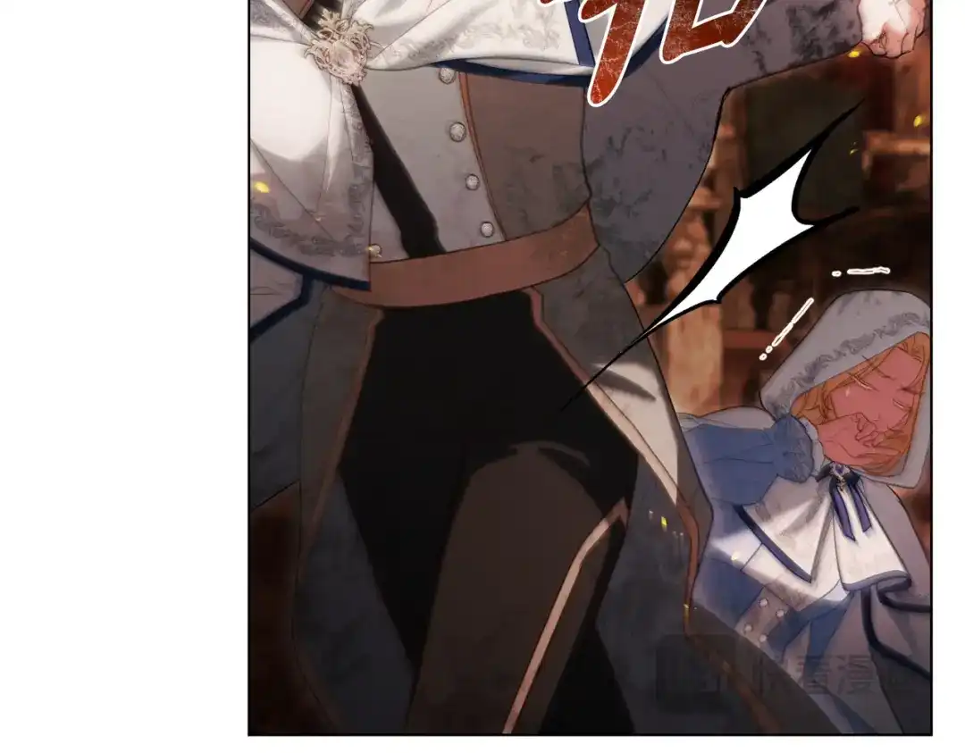 是我的奴隶 - 第13话 极品少年 - 第48张图