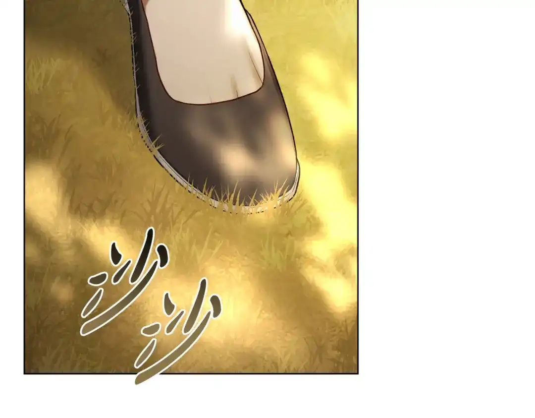 是我的奴隶 - 第13话 极品少年 - 第158张图