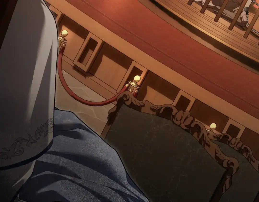 是我的奴隶 - 第13话 极品少年 - 第17张图