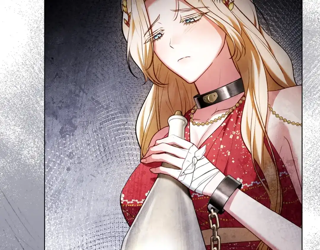 是我的奴隶 - 第14话 想来见你 - 第145张图