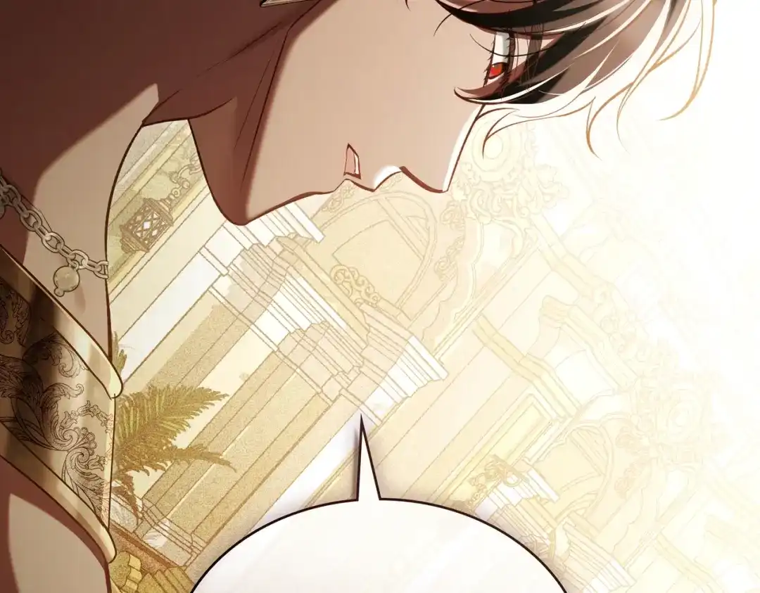 是我的奴隶 - 第14话 想来见你 - 第117张图