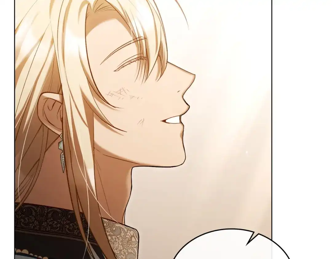 是我的奴隶 - 第14话 想来见你 - 第8张图