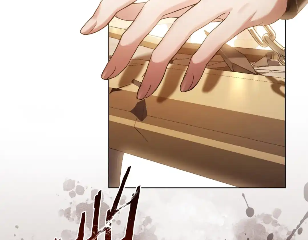 是我的奴隶 - 第14话 想来见你 - 第20张图