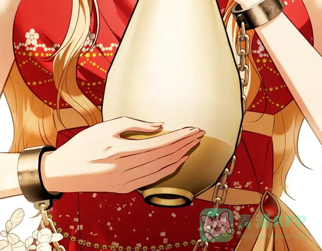 是我的奴隶 - 第14话 想来见你 - 第176张图