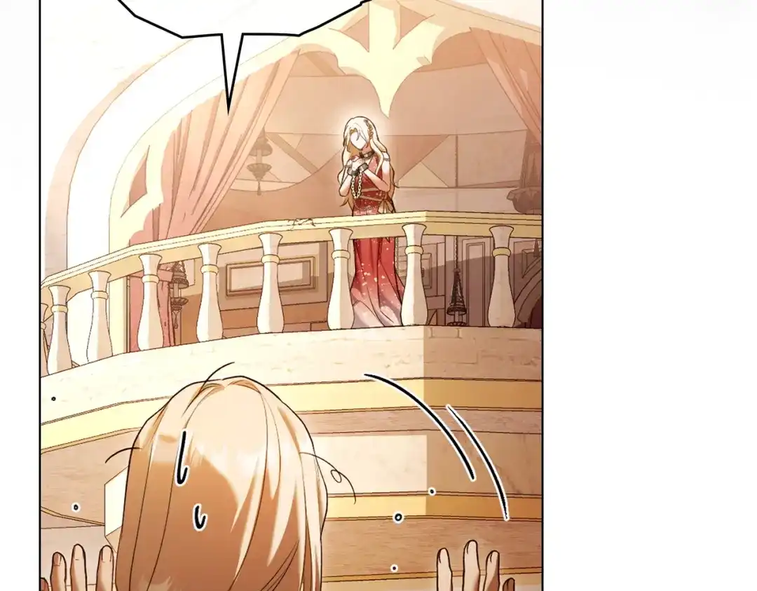 是我的奴隶 - 第14话 想来见你 - 第23张图