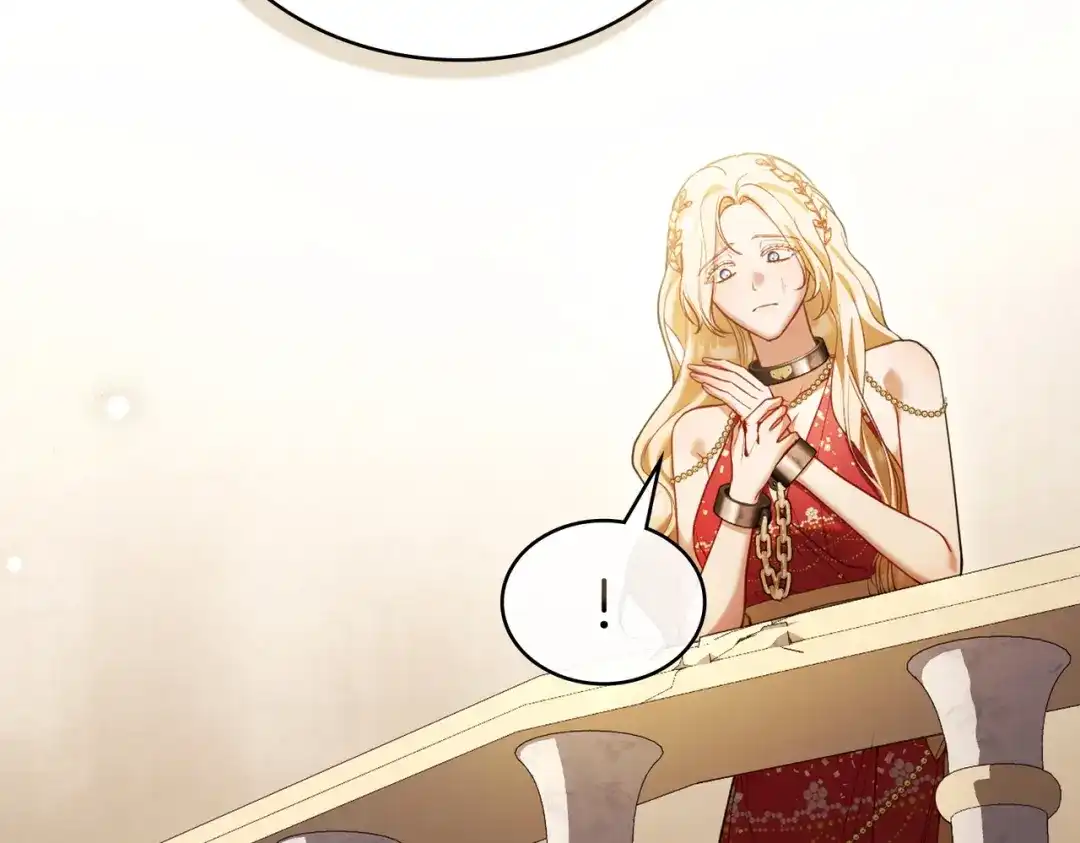 是我的奴隶 - 第14话 想来见你 - 第30张图