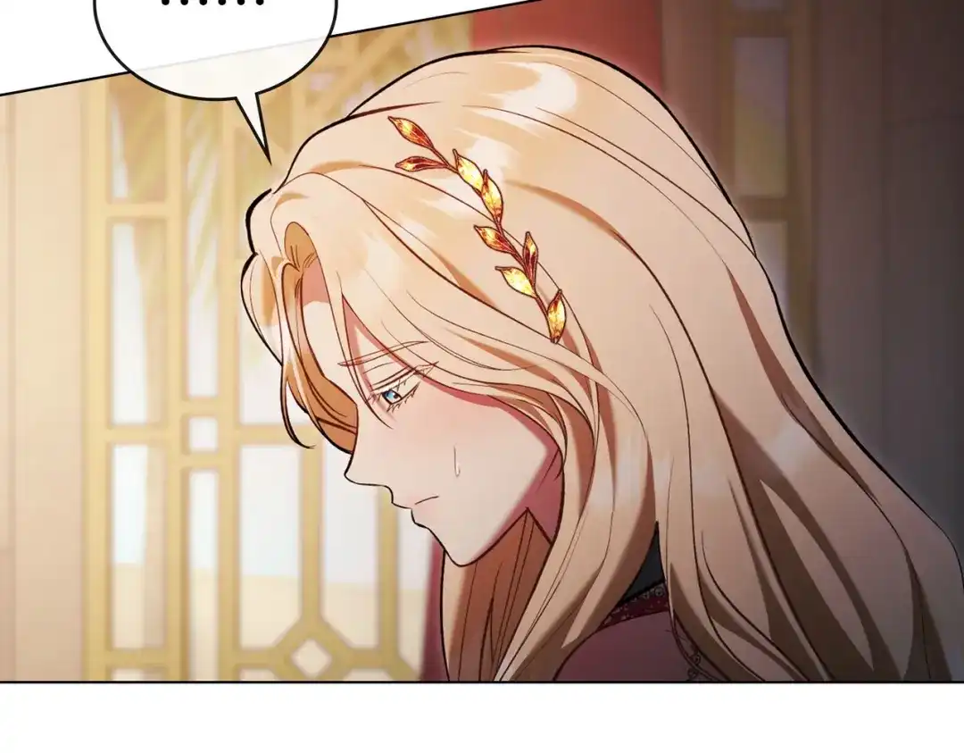 是我的奴隶 - 第14话 想来见你 - 第129张图