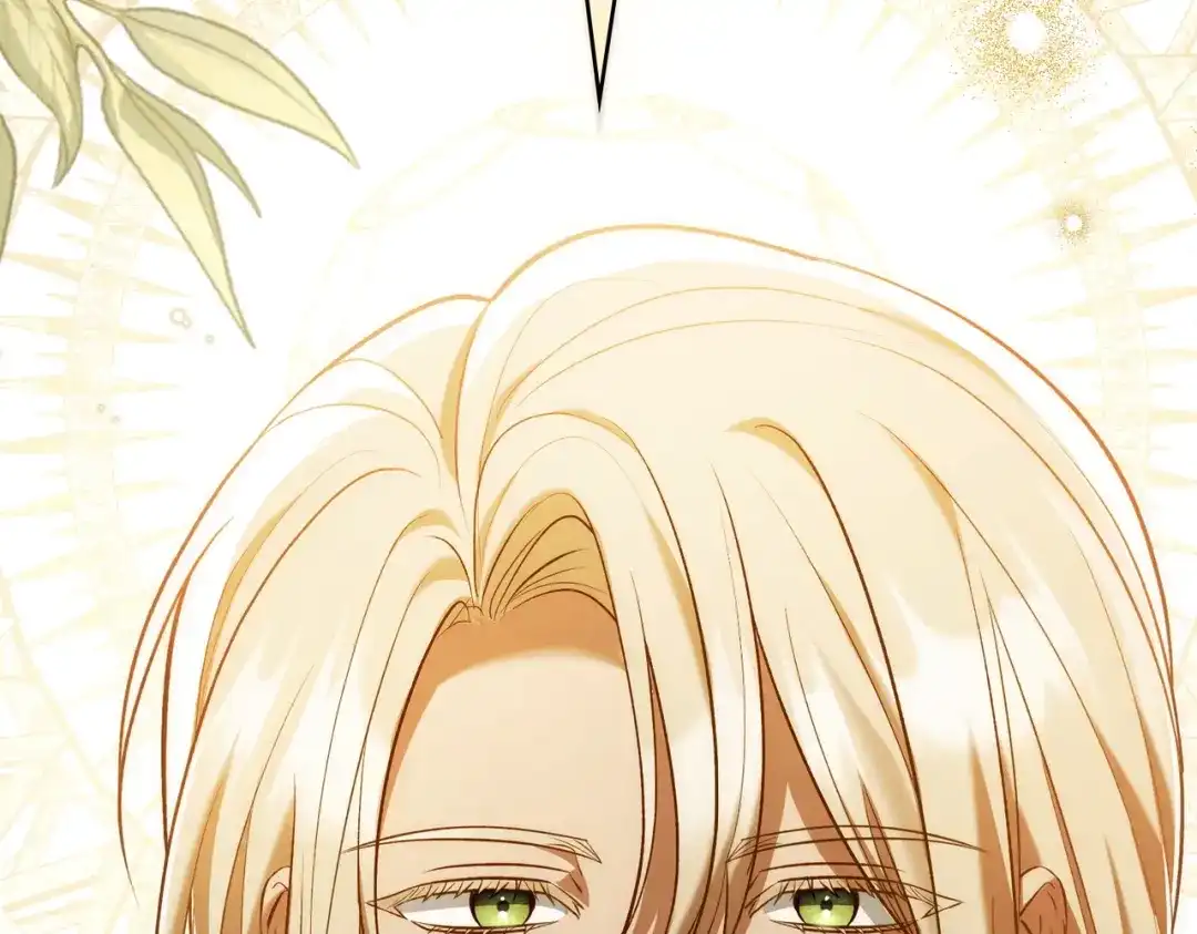 是我的奴隶 - 第14话 想来见你 - 第79张图