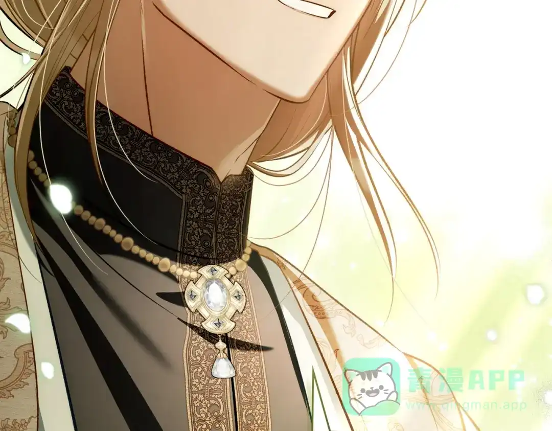 是我的奴隶 - 第14话 想来见你 - 第161张图