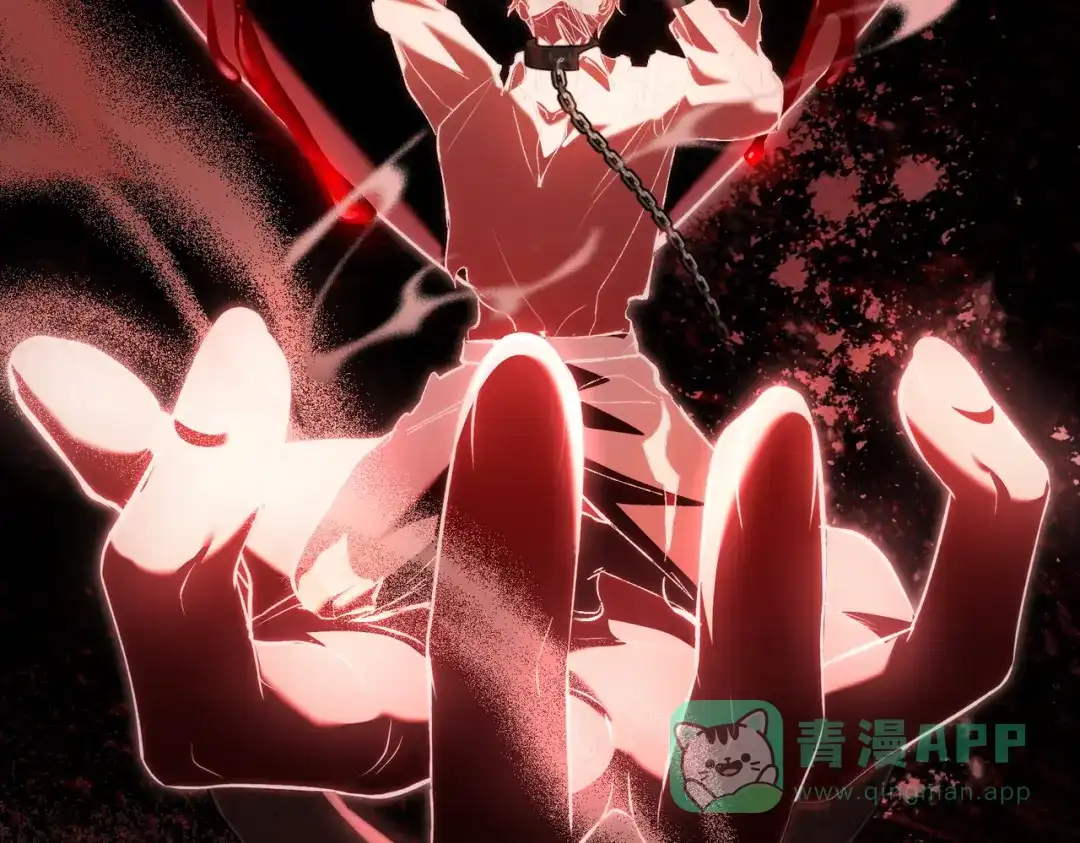 是我的奴隶 - 第14话 想来见你 - 第126张图